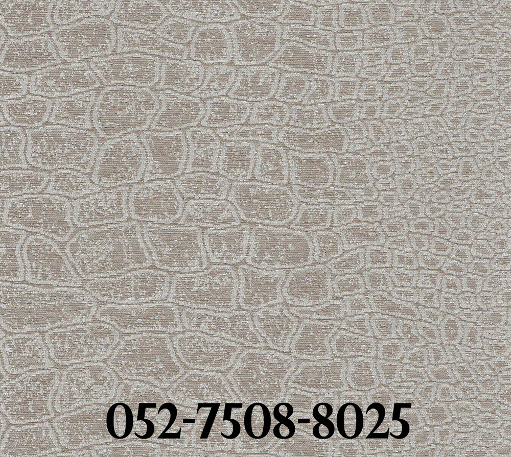 LG7508-8025