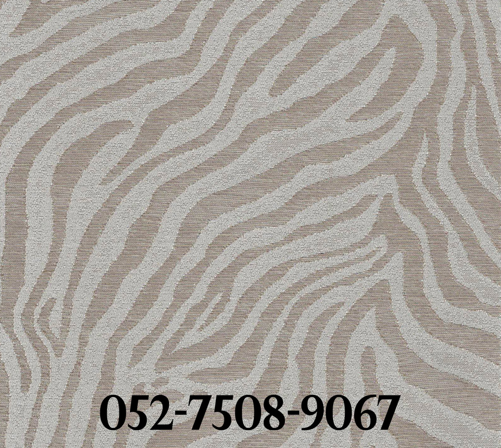 LG7508-9067