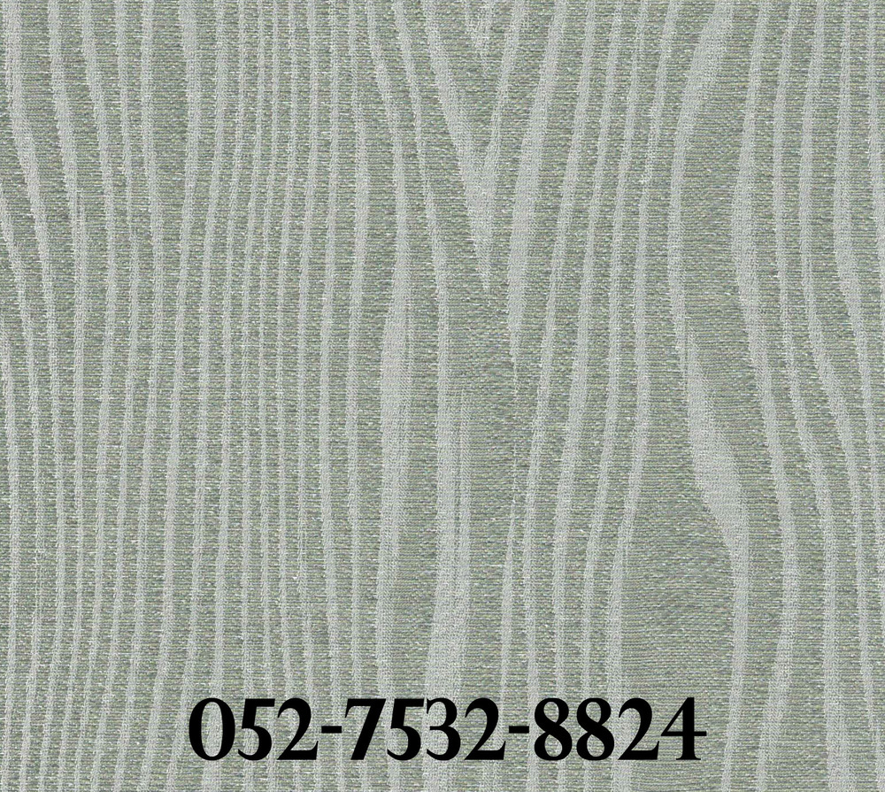 LG7532-8824