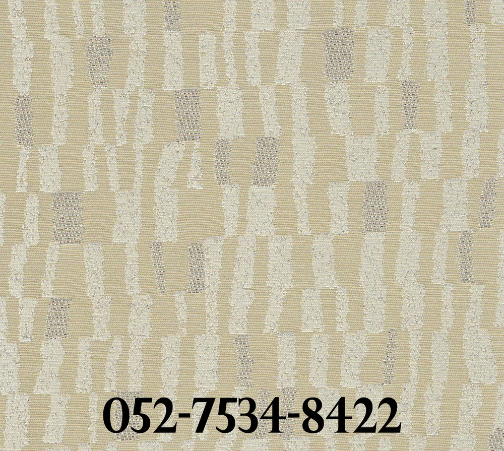 LG7534-8422