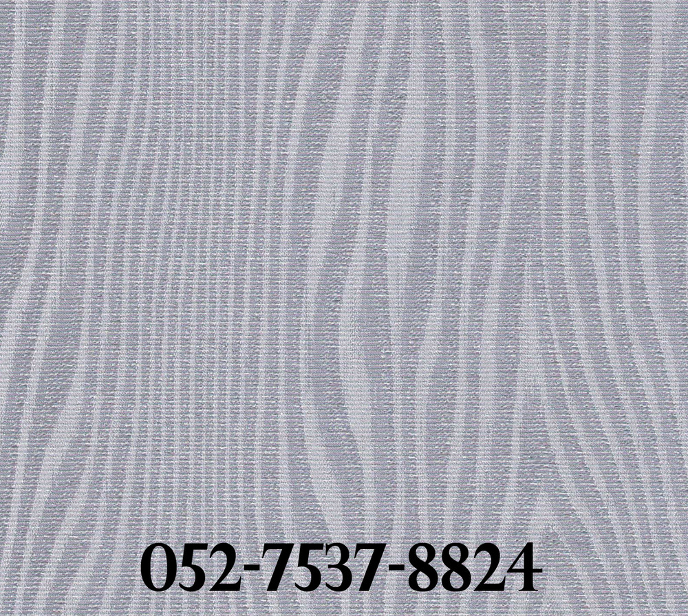LG7537-8824