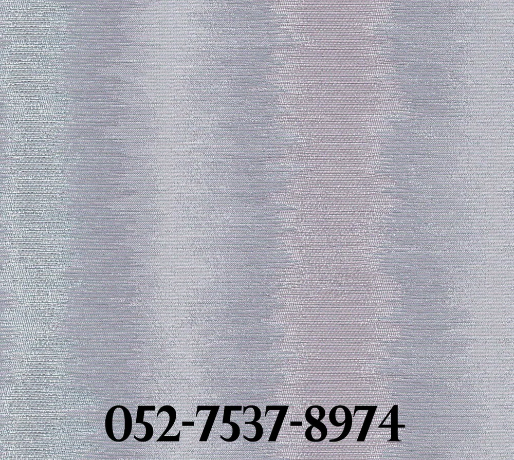 LG7537-8974