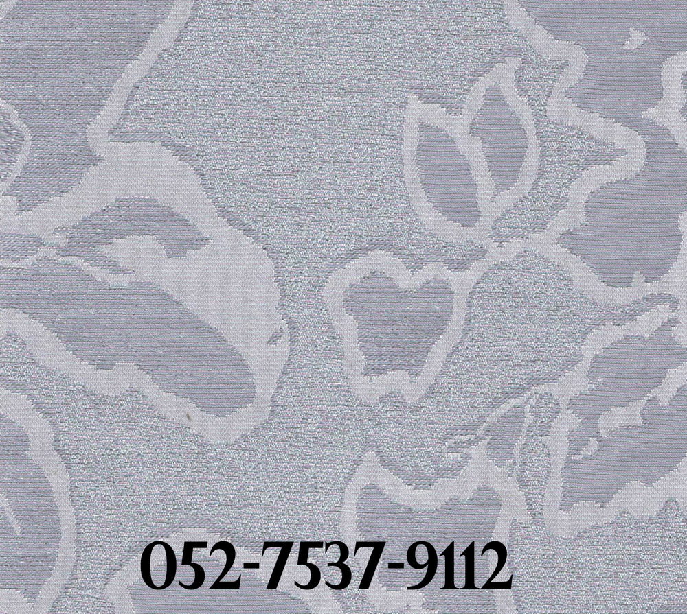 LG7537-9112