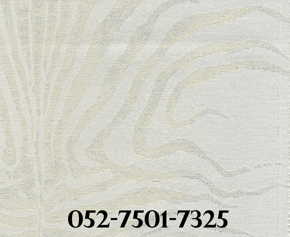 LG7501-7325
