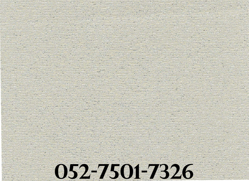 LG7501-7326