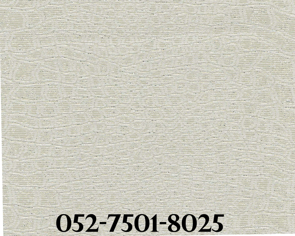 LG7501-8025