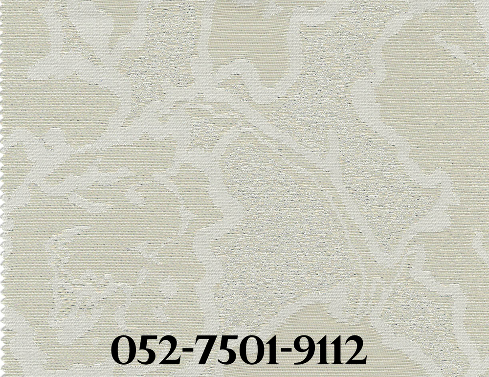 LG7501-9112