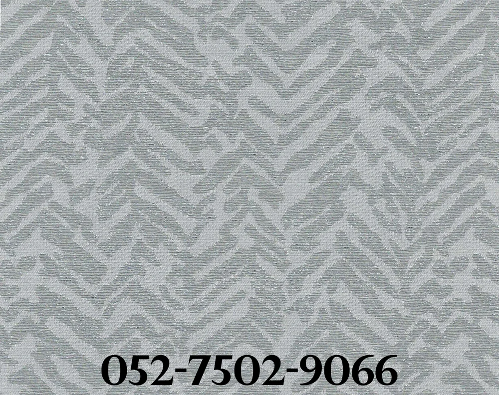 LG7502-9066