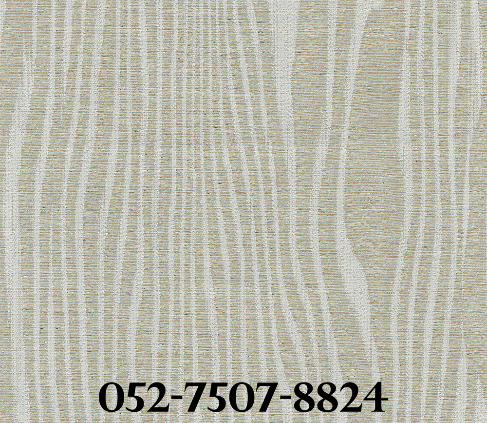 LG7507-8824
