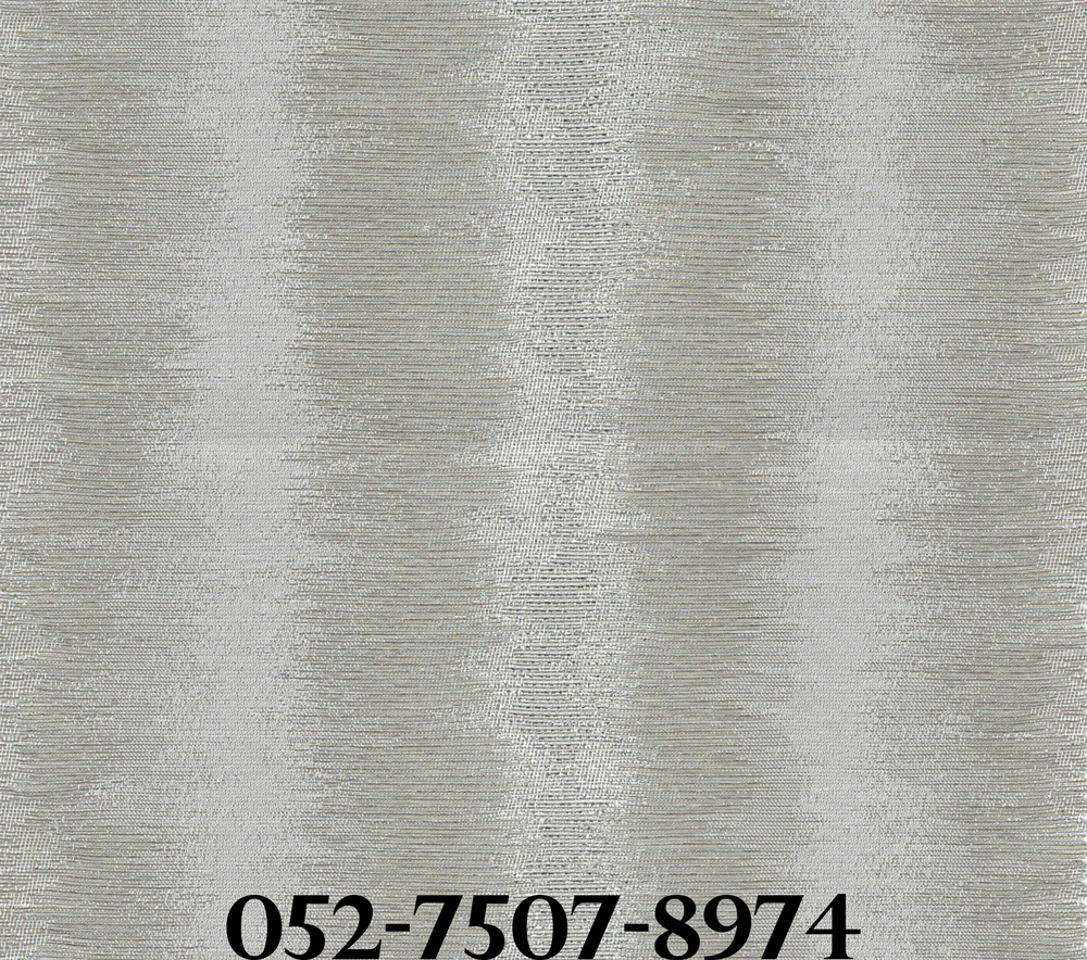 LG7507-8974
