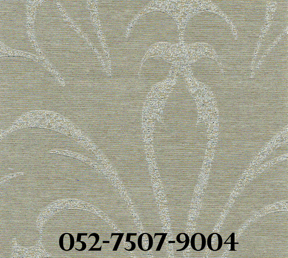 LG7507-9004