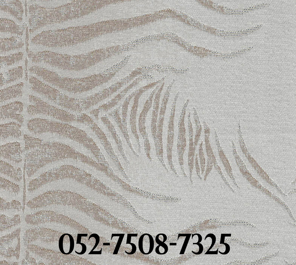 LG7508-7325
