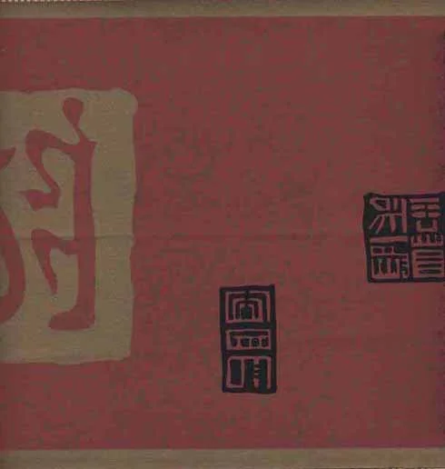 ELG320B.jpg