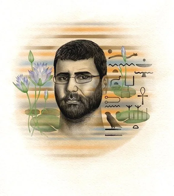 Alaa2.5.1.jpg
