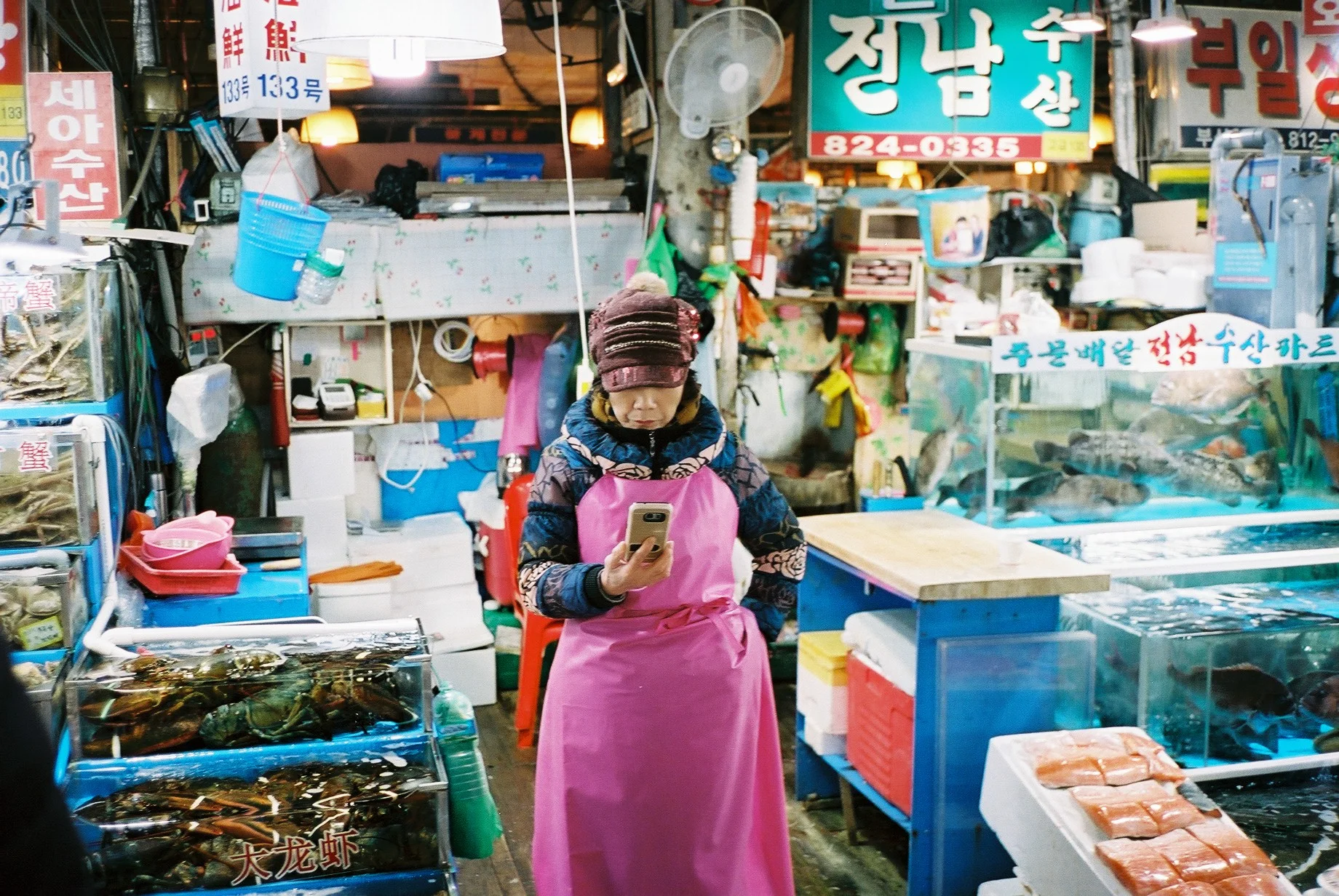 Noryangjin Fish Market