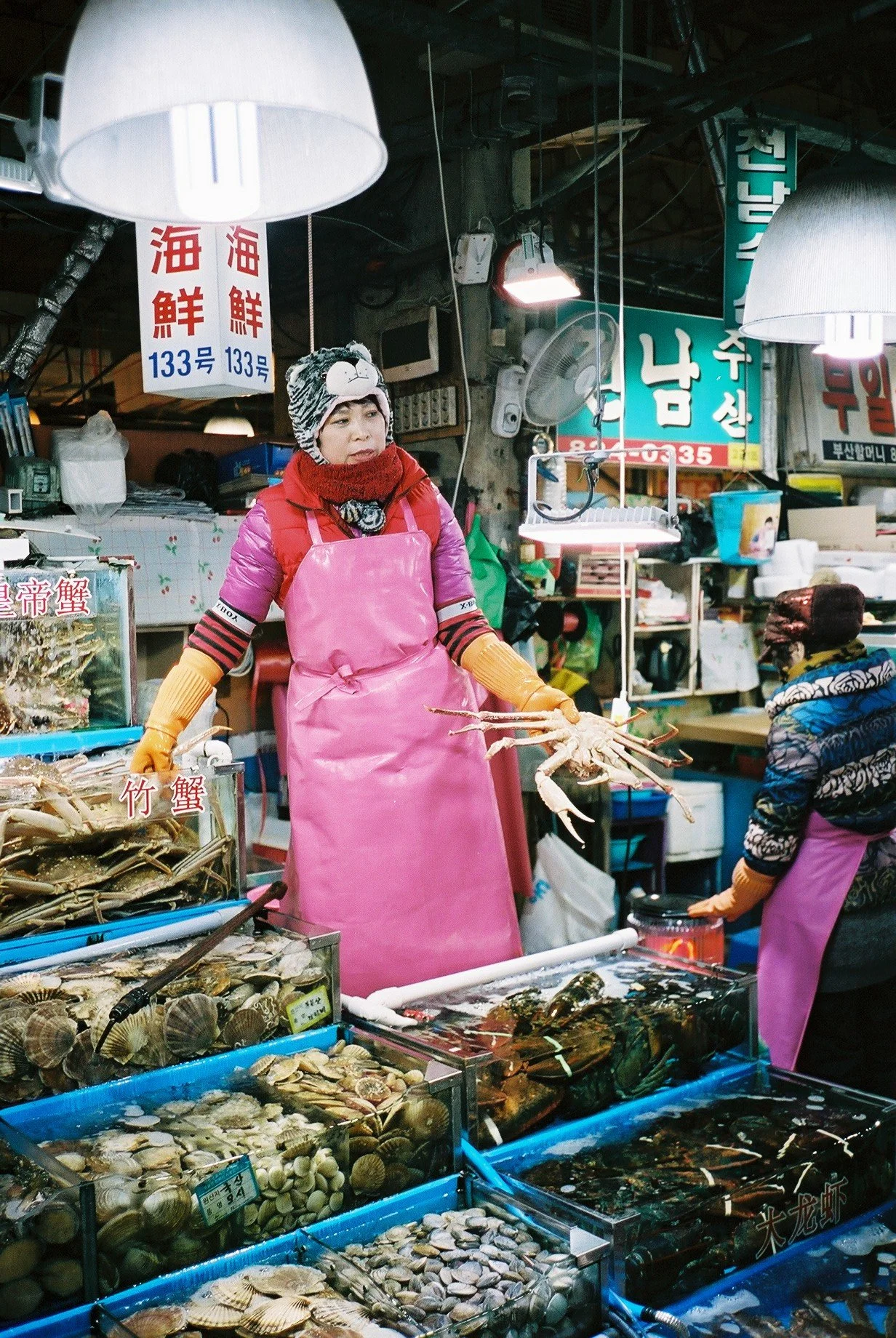 Noryangjin Fish Market
