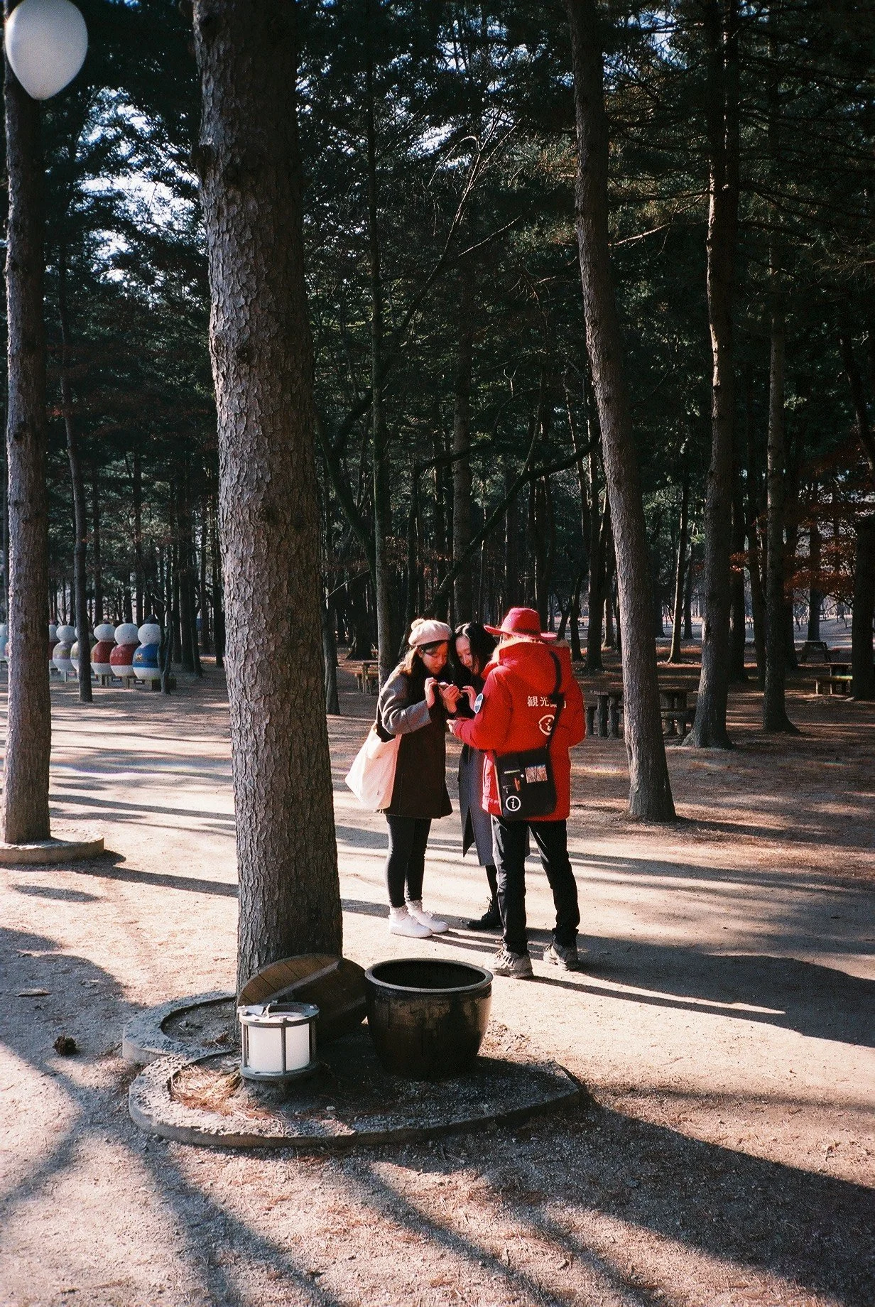 Nami Island