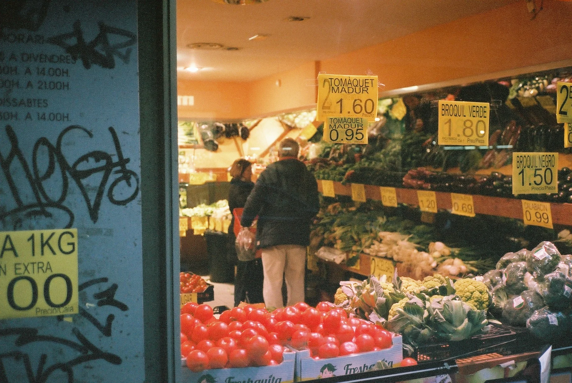 F1020023.JPG