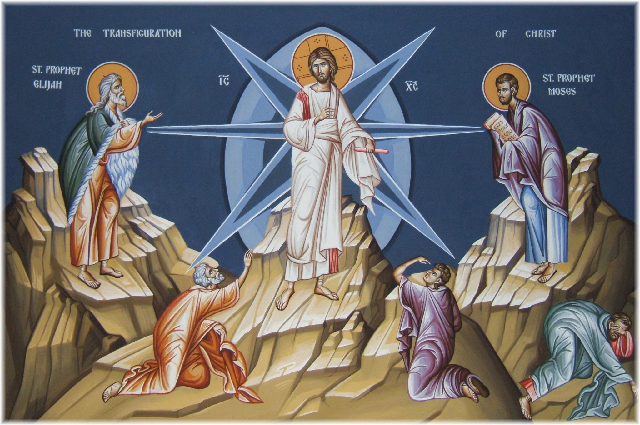 Soul Transfiguration: Into the Illumination of the Christos