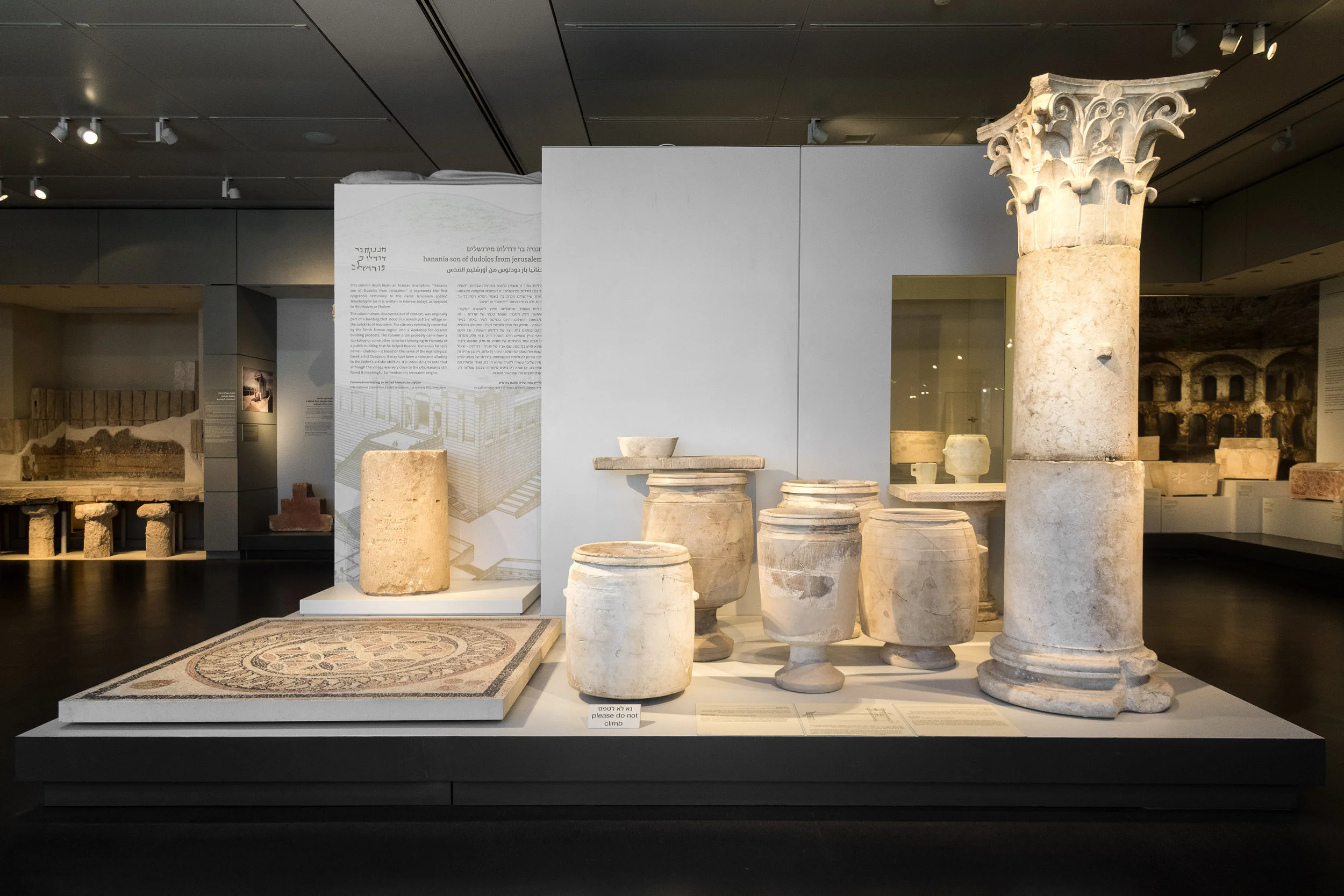 The unique inscription from Jerusalem, as displayed at the Israel Museum. Photo: Laura Lachman, Courtesy of the Israel Museum