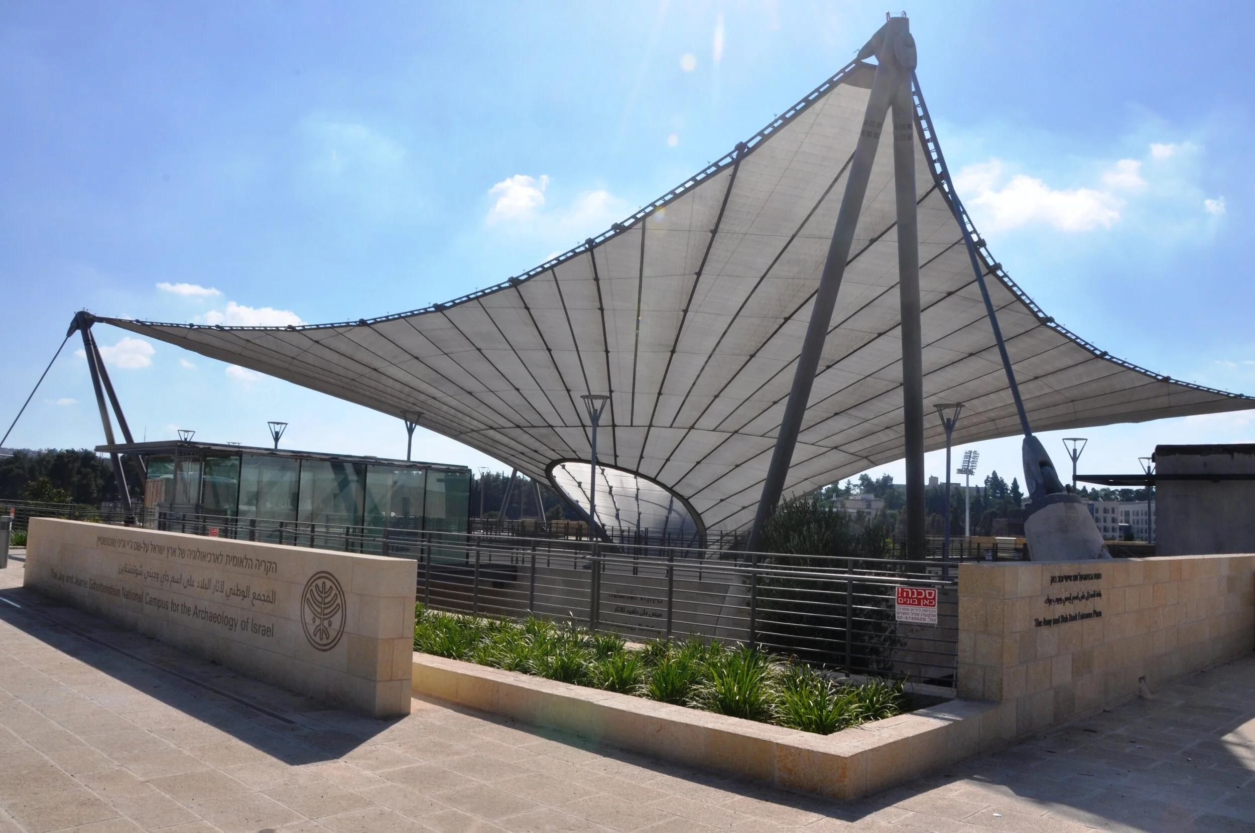 10_East Canopy - IKA.JPG