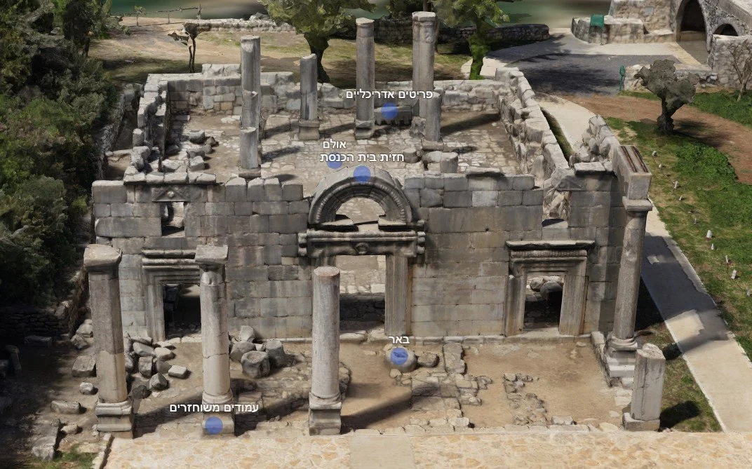Jump into the past with one click: The Israel Antiquities Authority unveils the Land of Israel’s National Archaeological Database