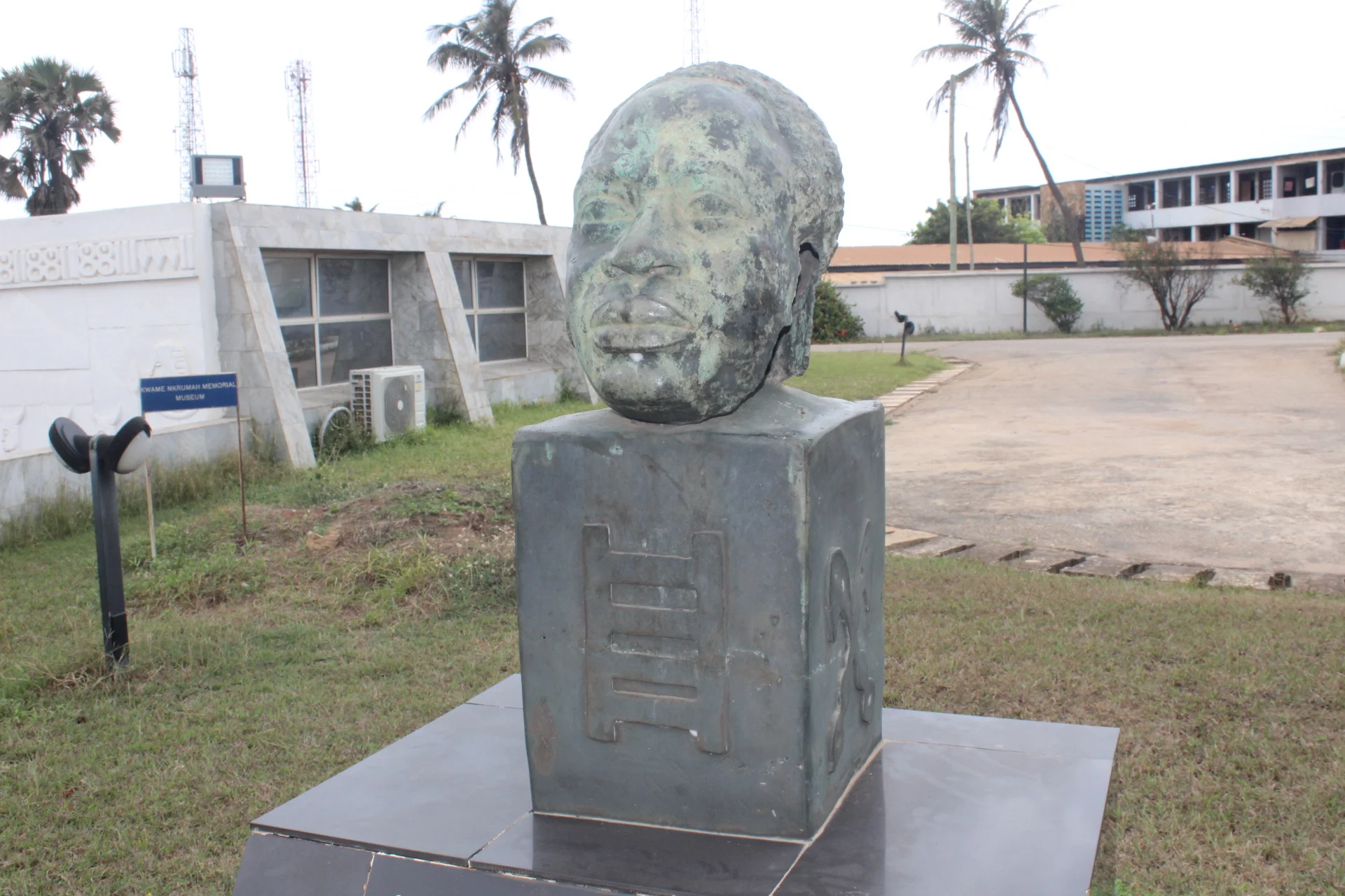nkrumah head.jpg