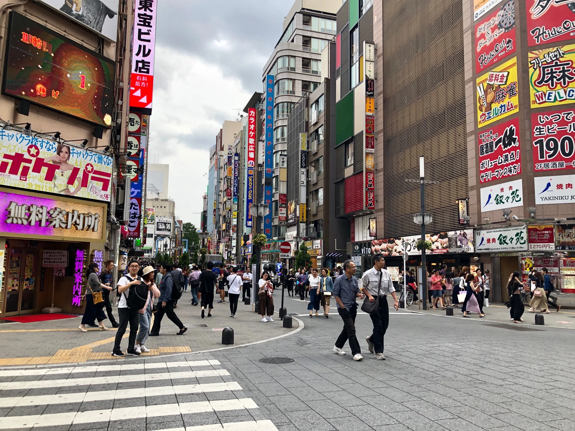 A day in the life of Shinjuku