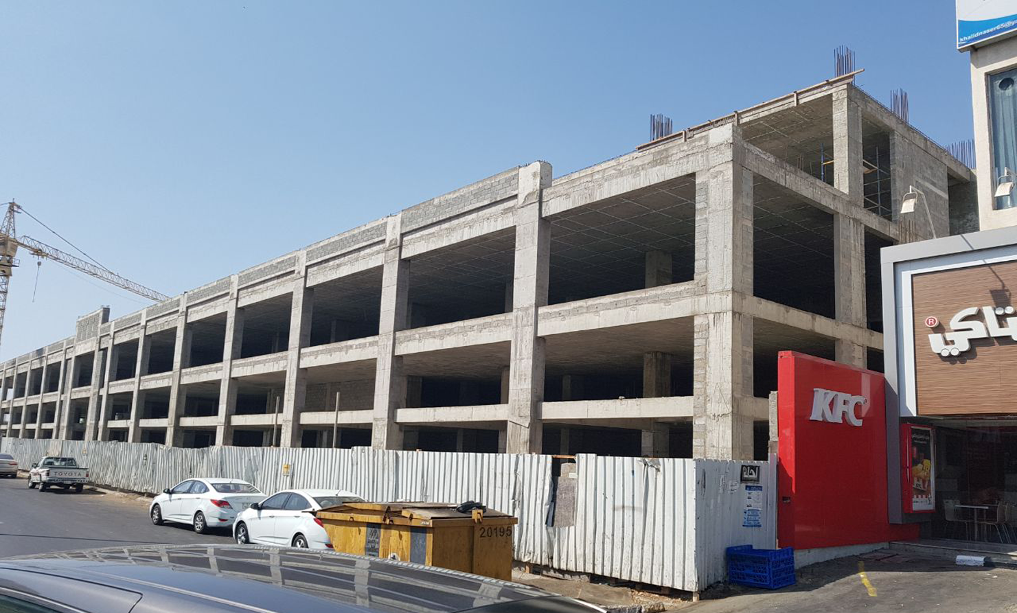 MEDICAL CLINICS BUILDING PROJECT