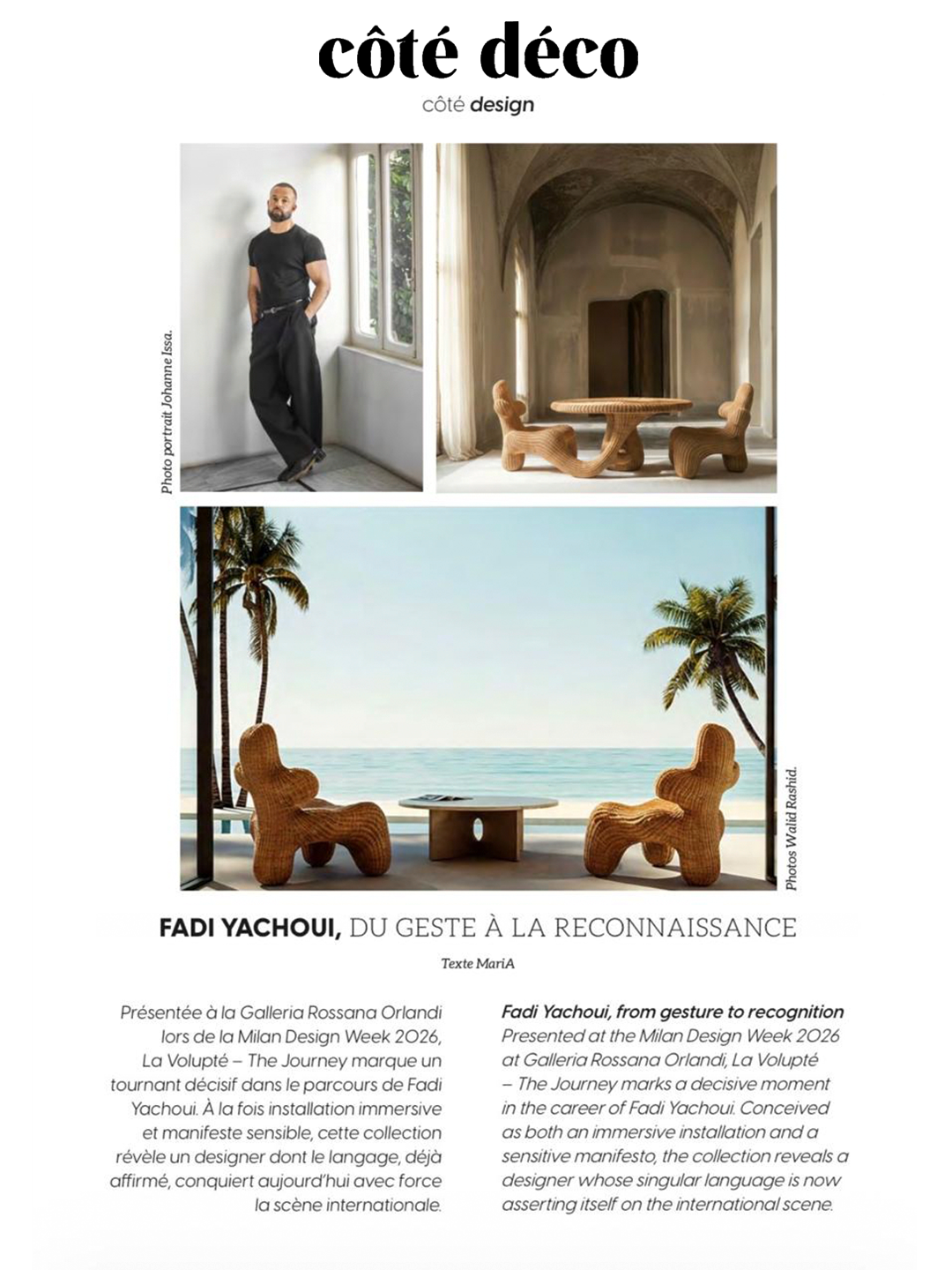 Fadi-Yachoui-Atelier-Linconnu-Cote-Deco.png