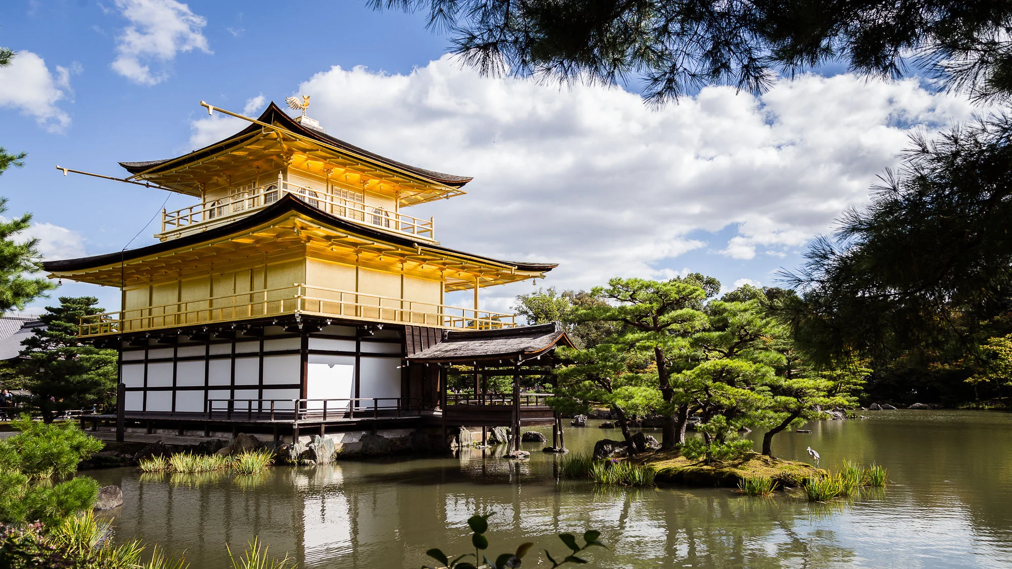 Shariden - Golden Pavillion, Kyoto