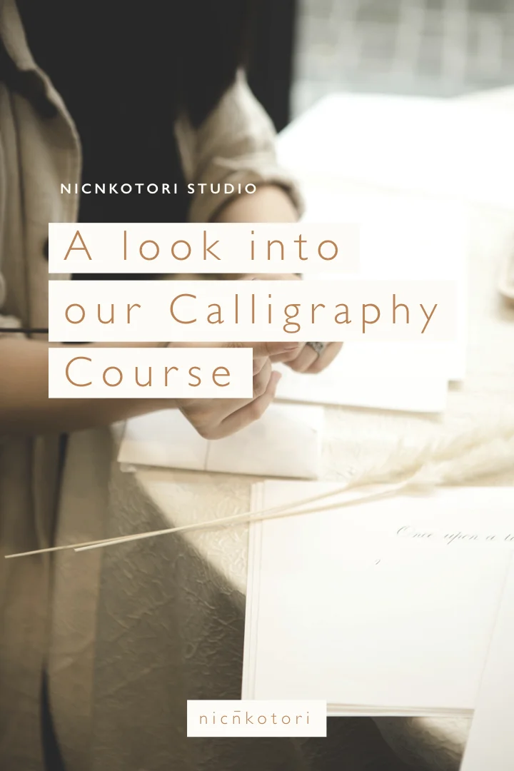 A look into our in-studio Calligraphy courses