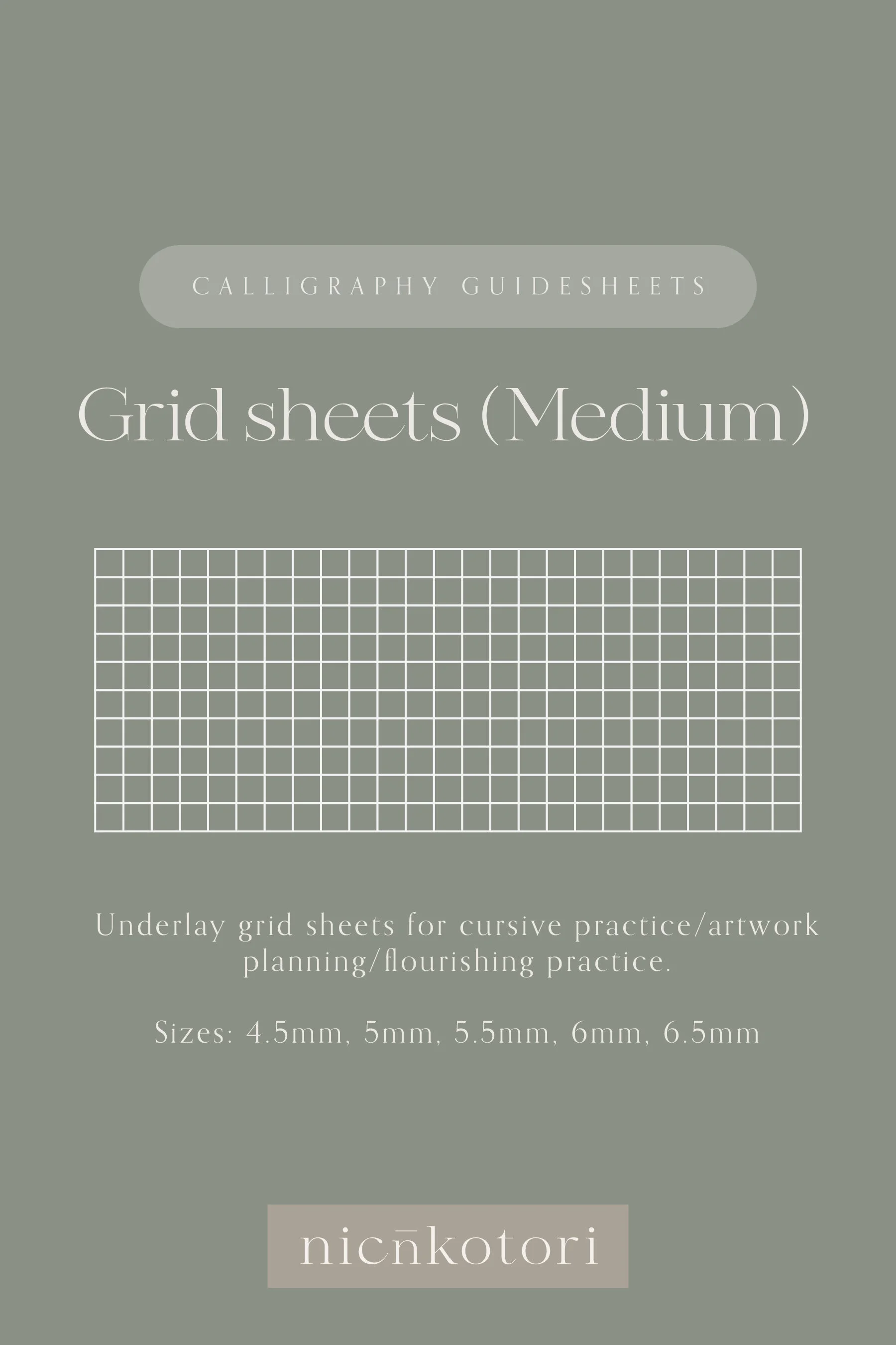 (Printable) Calligraphy Underlay Grid Sheet: Medium | 4.5mm - 6.5mm