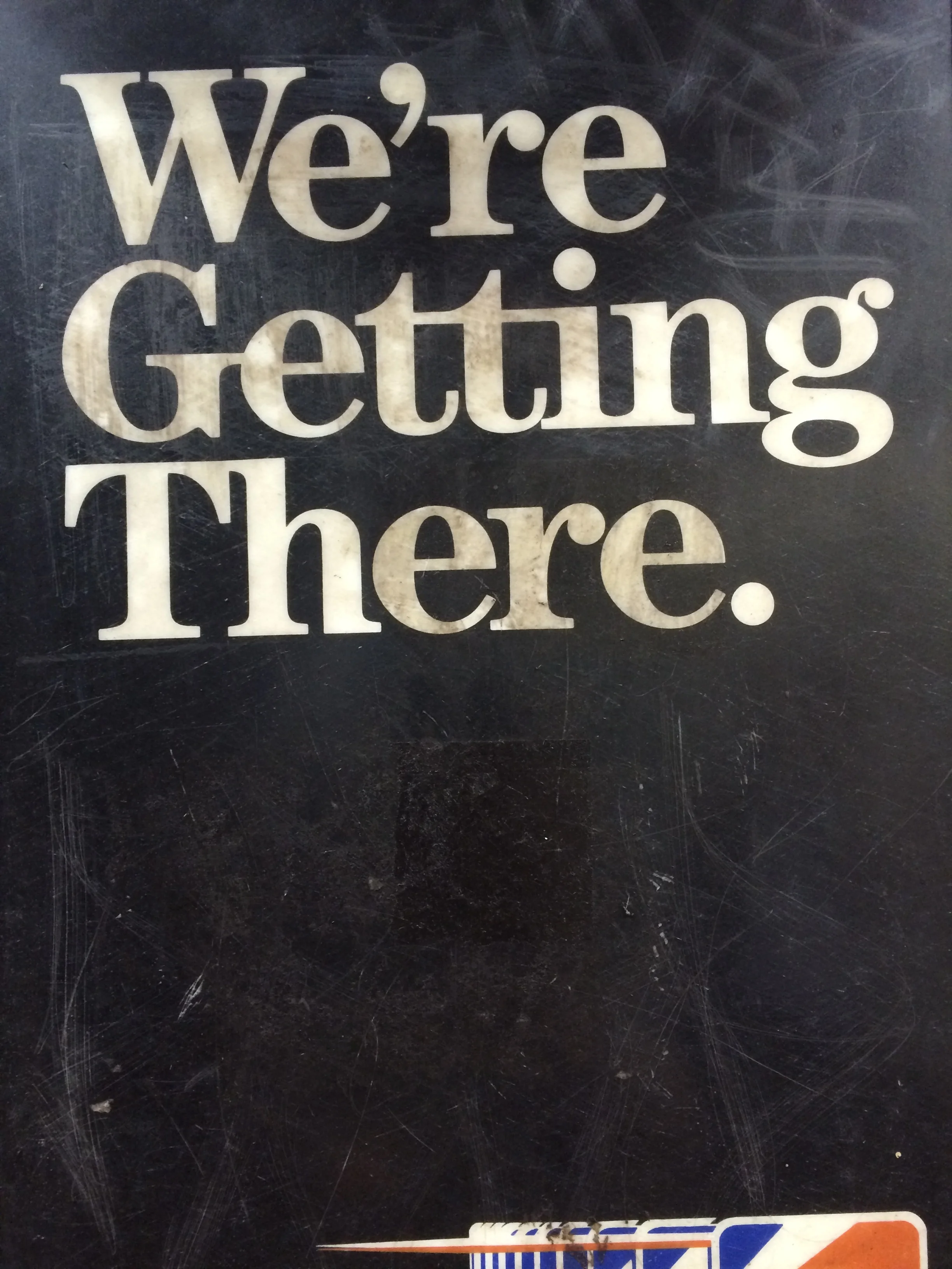  septa poster, north entrance of city hall station from trolley station 