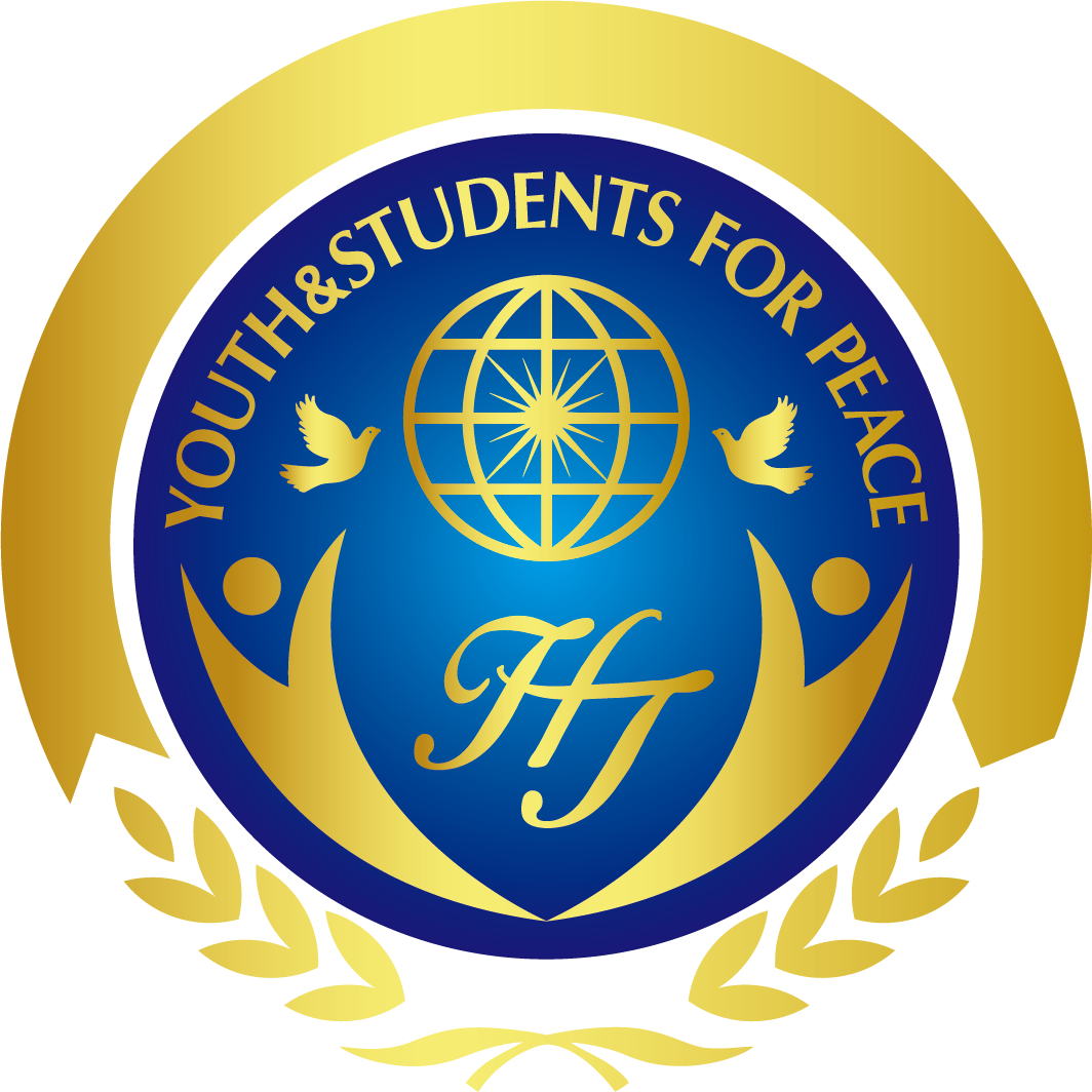 International Association of Youth and Students for Peace