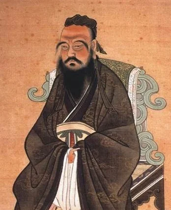 confucius.jpg