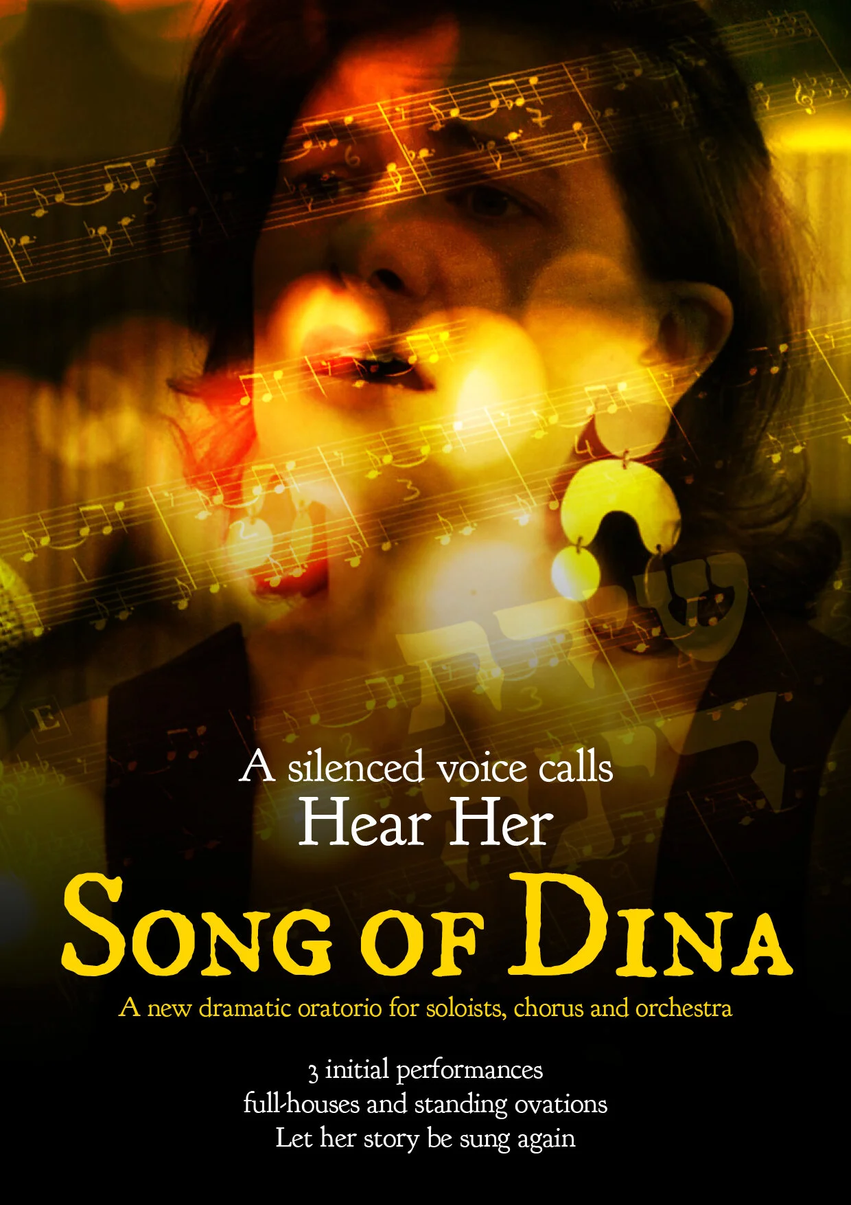 Song of Dina_front copy.jpg