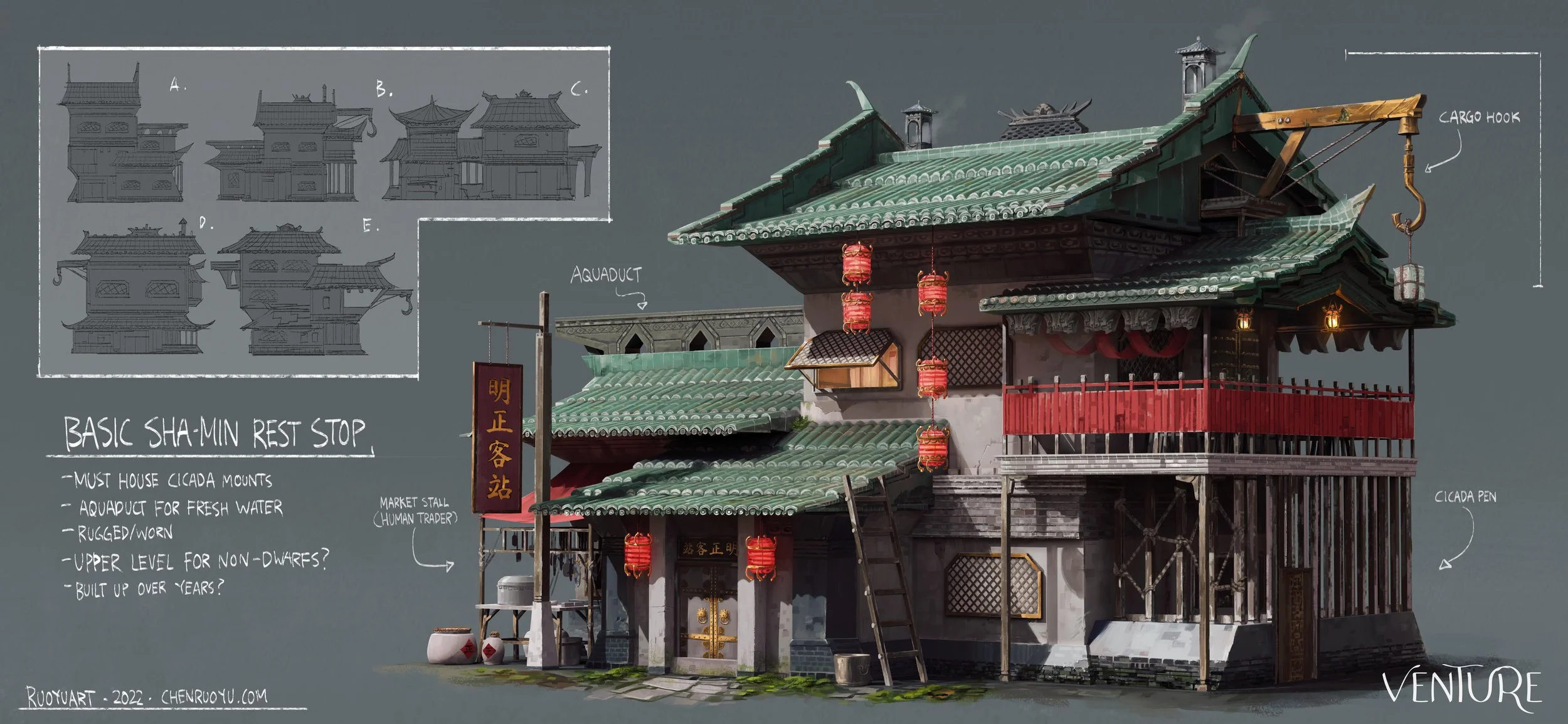 Tavern Paint.jpg