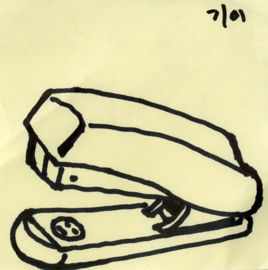 draw7.01.jpg