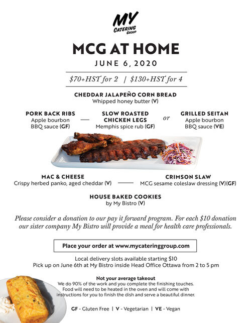 mcg-at-home-menu-june6-2020.jpg