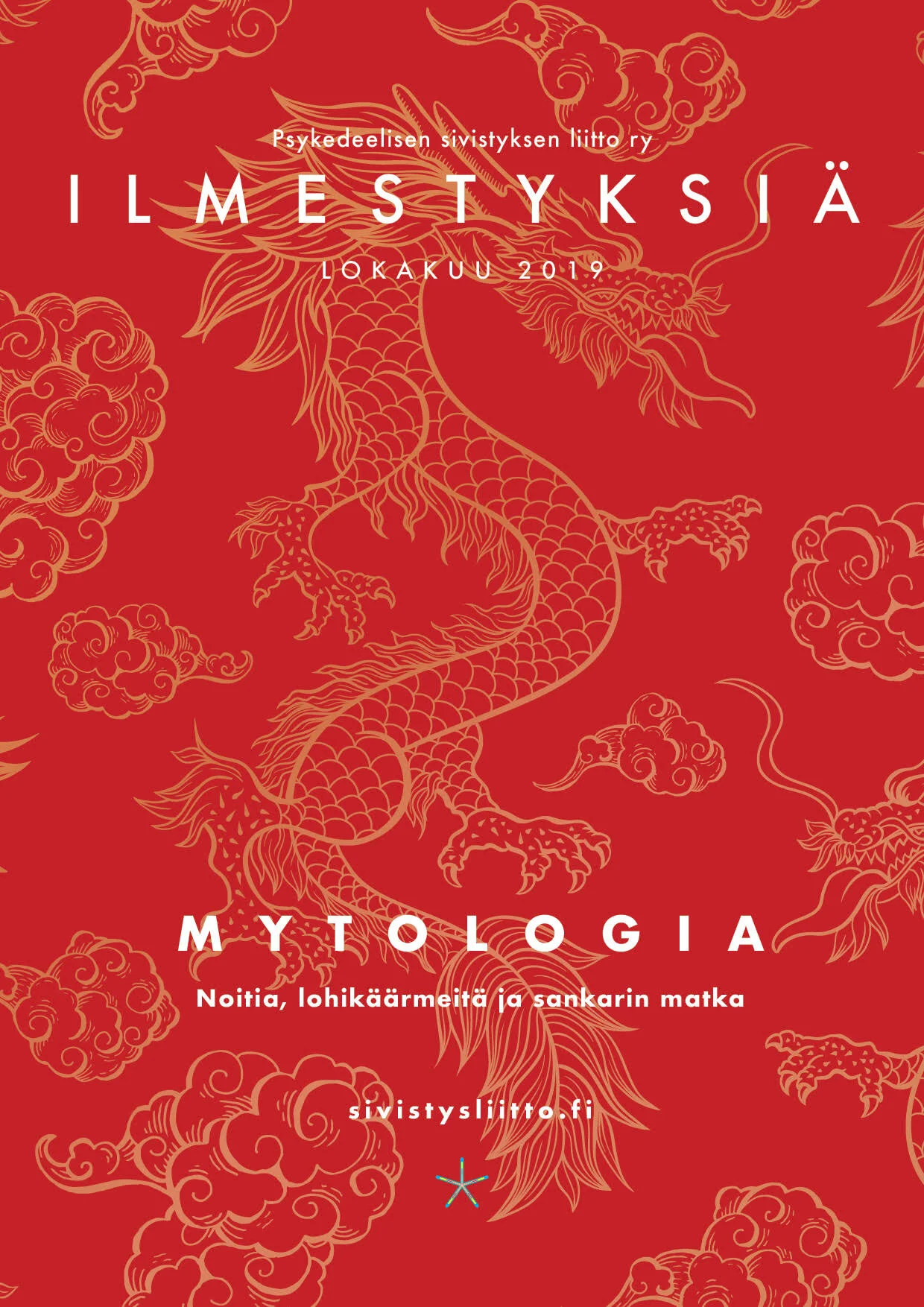 Joulukuun teema: Mytologia – Lohikäärmeet, noidat ja sankarin matka