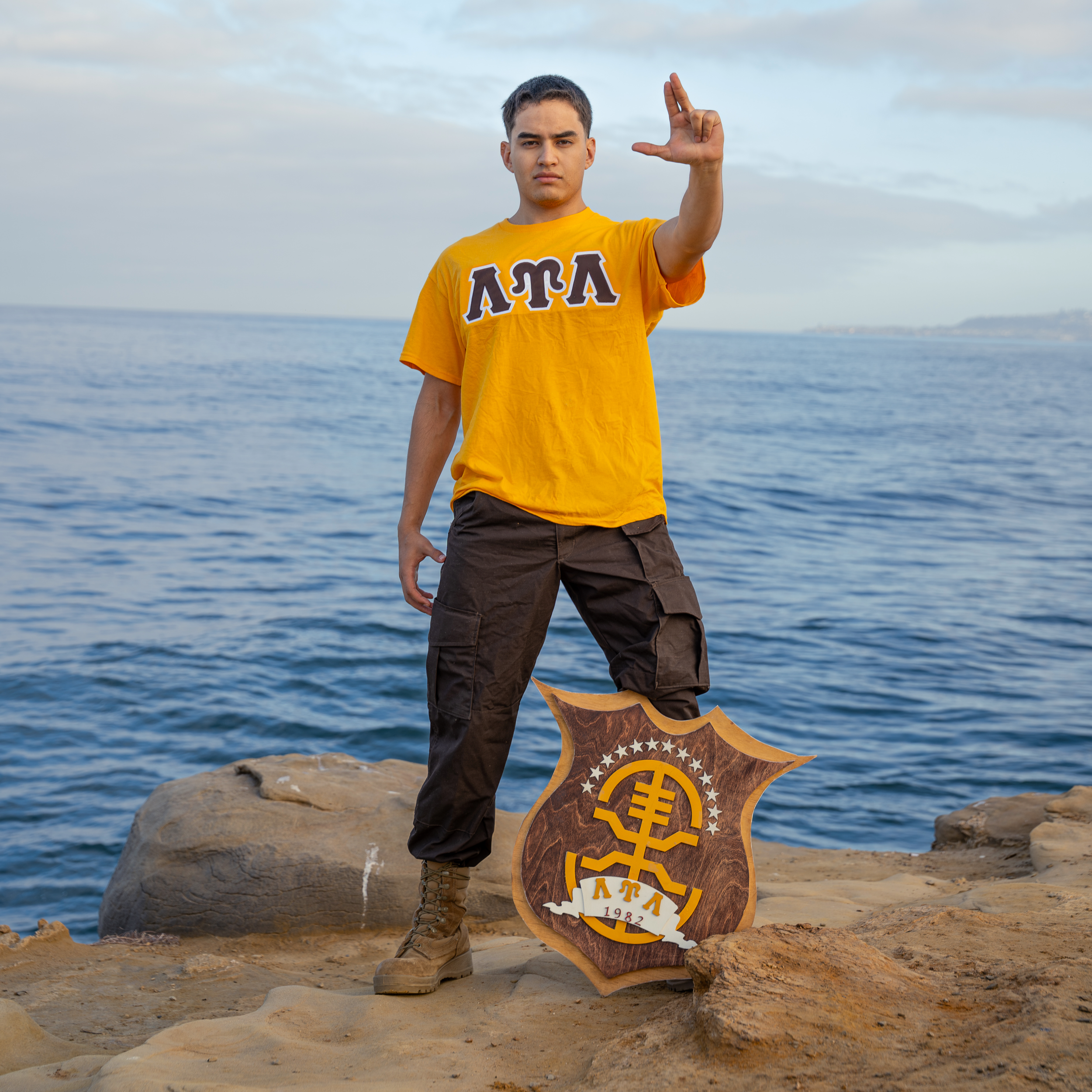 Efrain Ruiz Reyes - Aurora, California