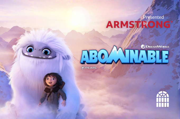 Movie Night with Armstrong- Meadville Public Library