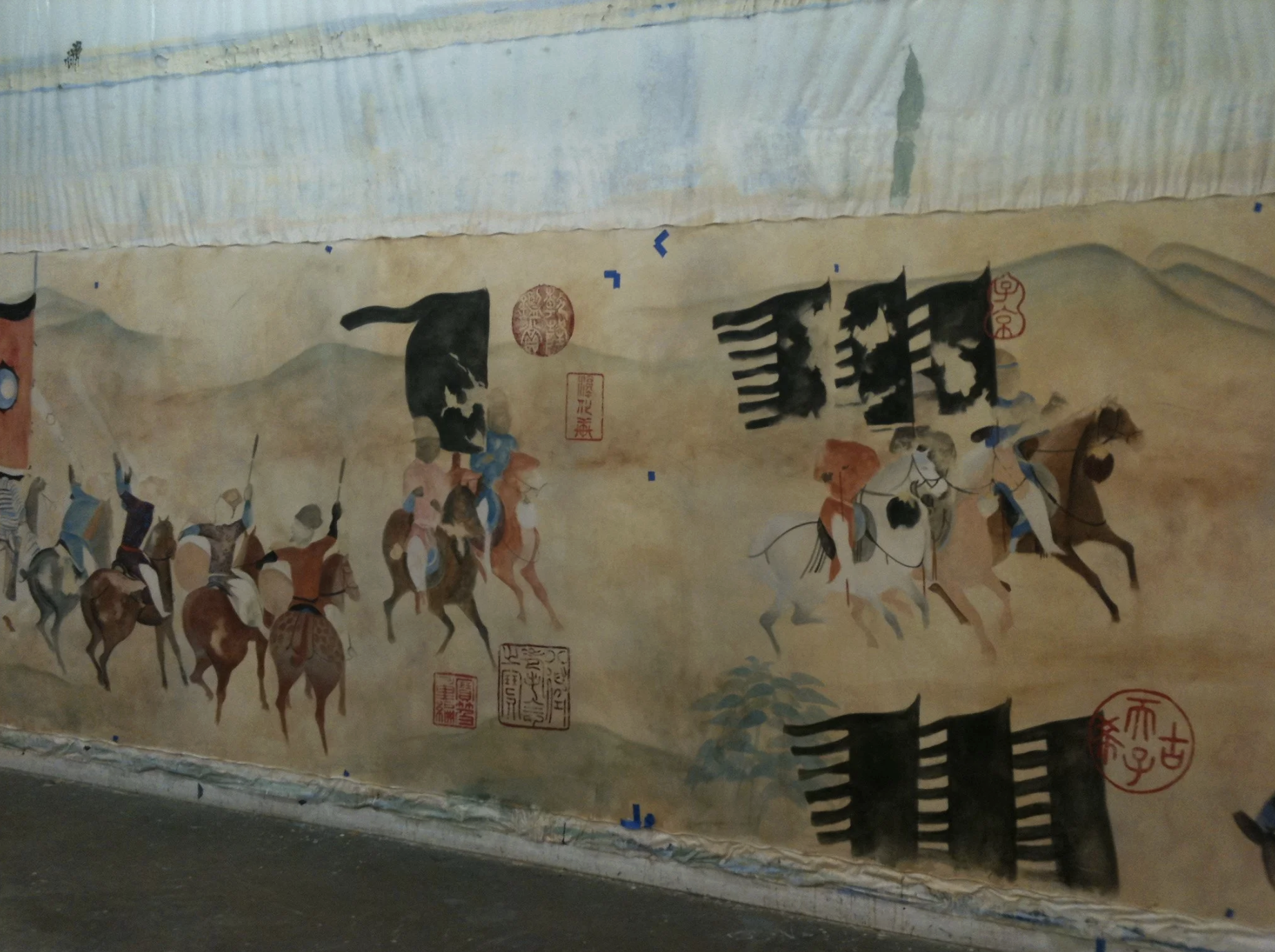 PF Changs Mural - Metopec, Mexico