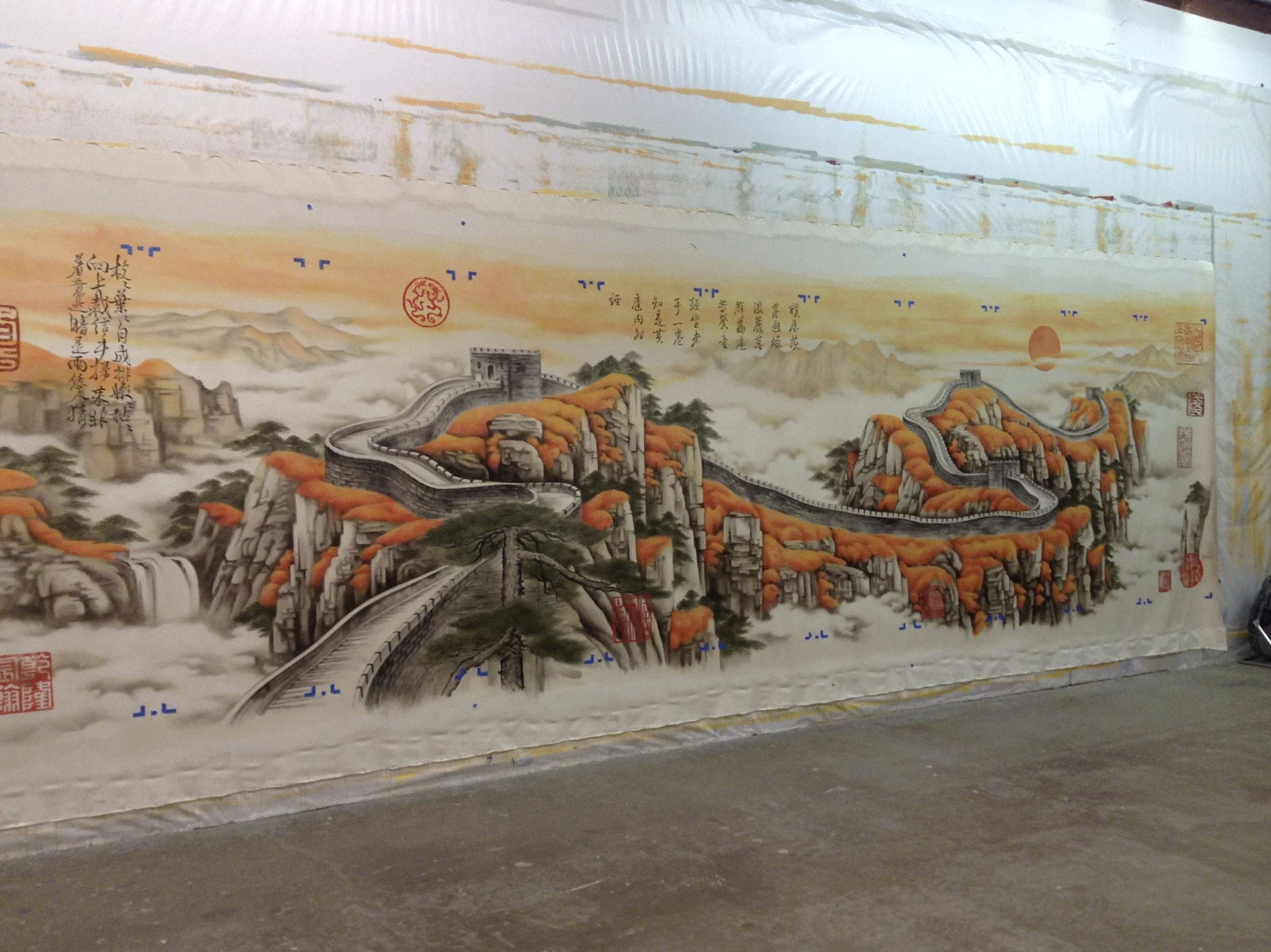 PF Chang's Mural - Ann Arbor, Michigan