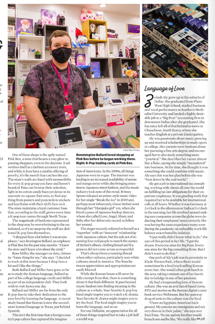 Screen Shot 2023-08-23 at 2.18.19 PM.png