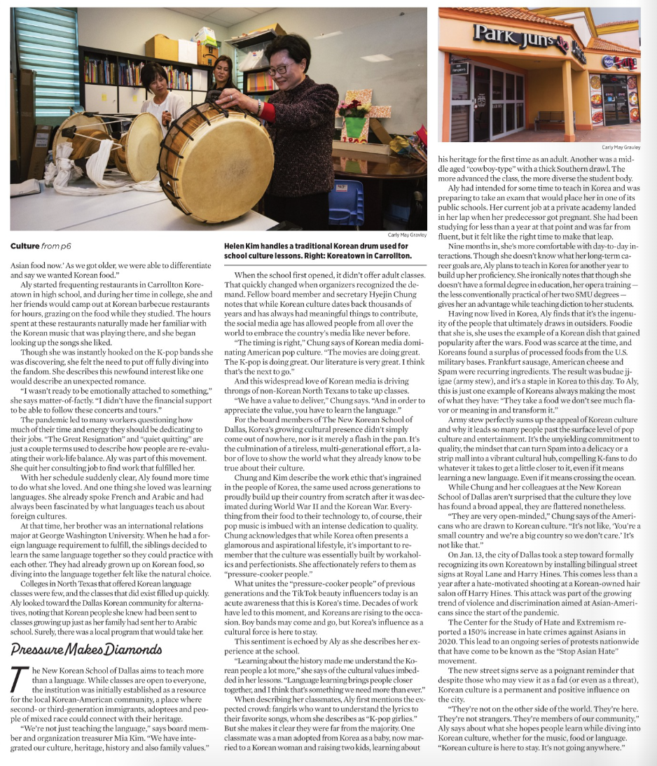 Screen Shot 2023-08-23 at 2.18.35 PM.png