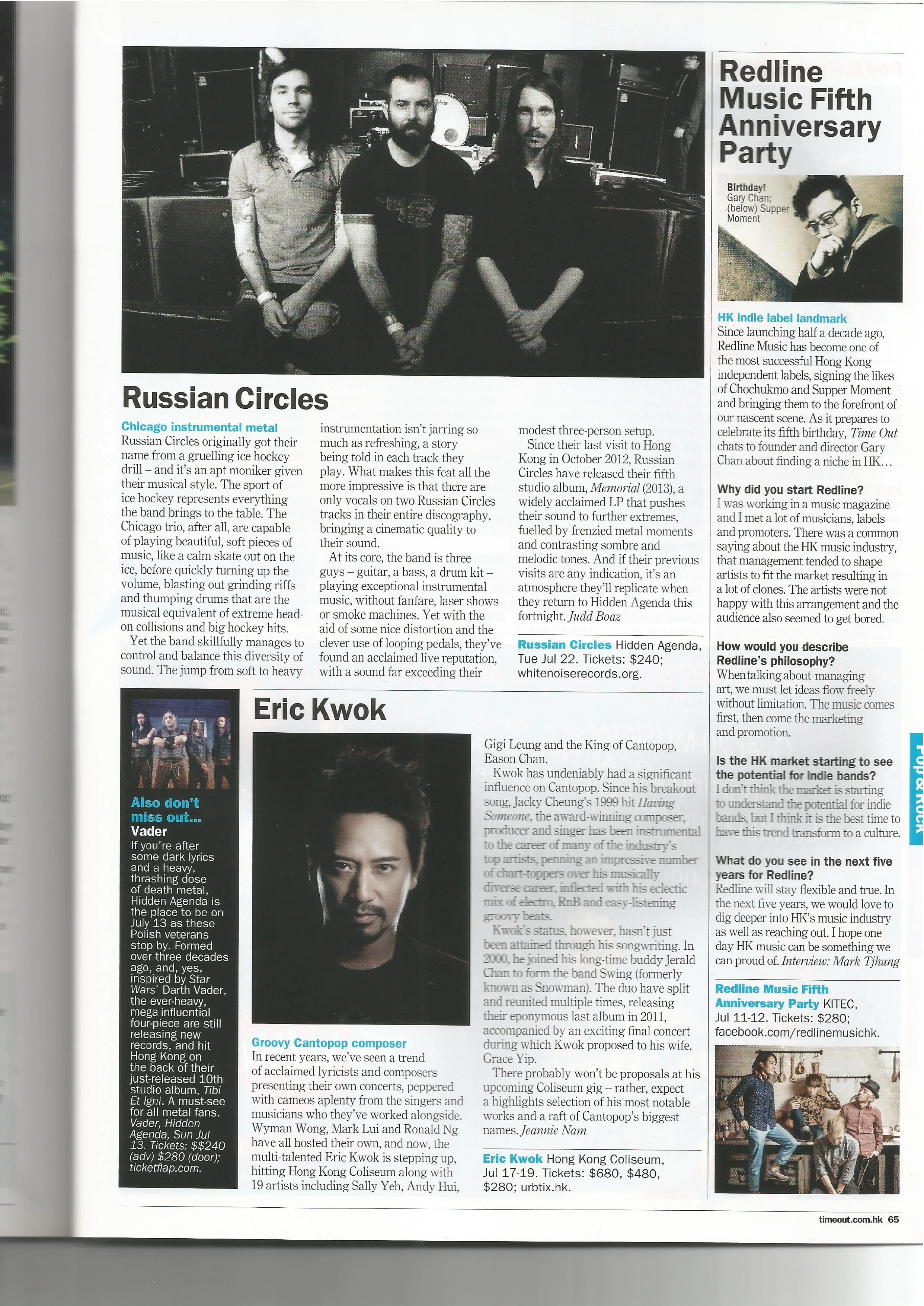 Gig Preview - Russian Circles