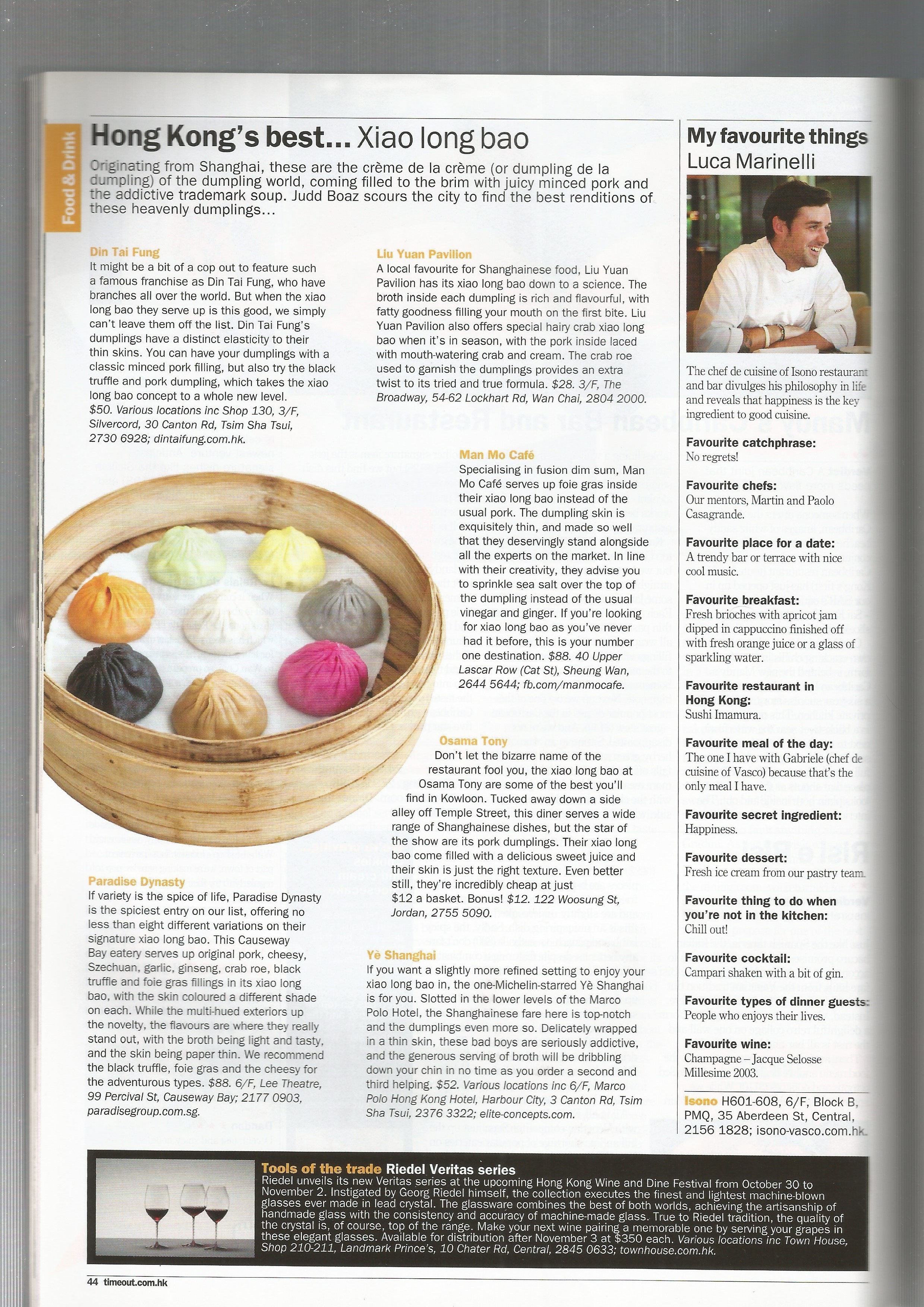 Hong Kong's Best Xiao Long Bao.jpg