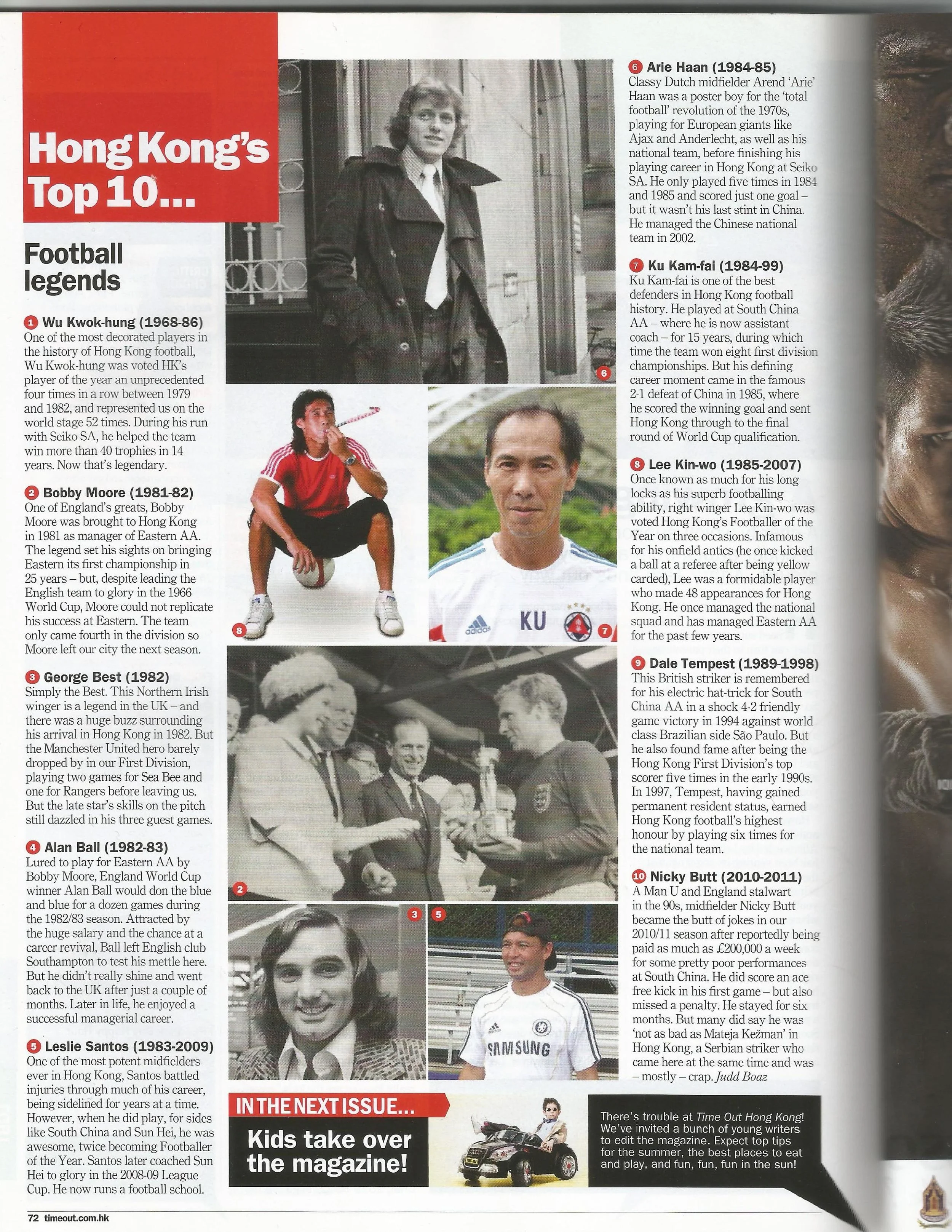 HK Footballers-page-002.jpg